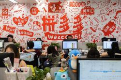 【详细教程】武汉工厂招工最新信息_哔哩哔哩